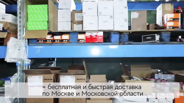 Компания ООО Мегахолод смотреть онлайн