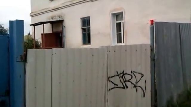 Камышин. Арестный дом, флигель смотреть онлайн