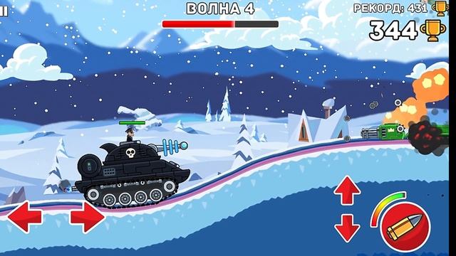 Босс Лазерная Пасть против танков! Хилл оф стил! Hills of steel!? смотреть онлайн