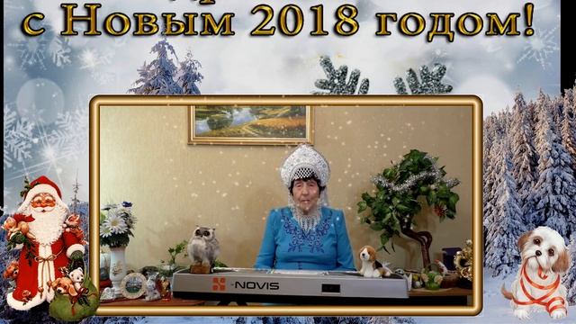 Поздравление Людмилы Жуковой смотреть онлайн