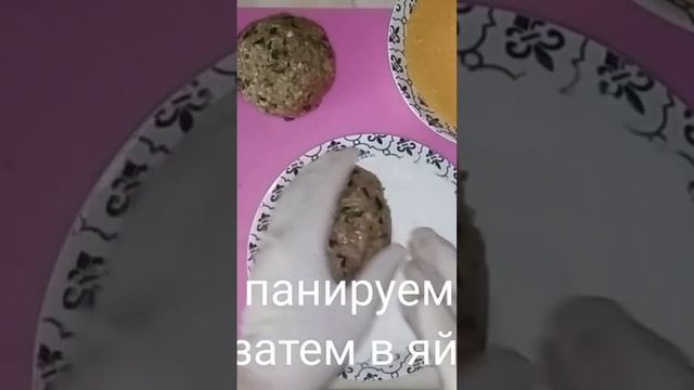 Котлета с яйцом внутри?? полное видео на канале.