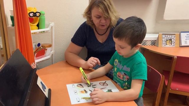 Место звука Р в слове смотреть онлайн