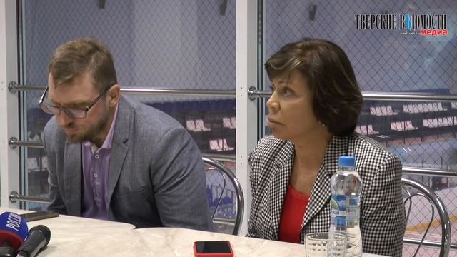 Прославленная фигуристка Ирина Роднина посетила Тверь смотреть онлайн