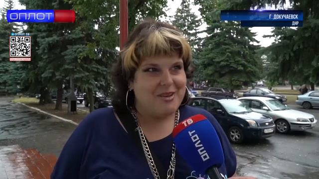 Дети из Докучаевска отправились отдыхать во Владимирскую область смотреть онлайн