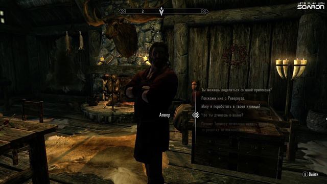 Прохождение: TES V: Skyrim Часть 2.Из Ривервуда в Вайтран. смотреть онлайн