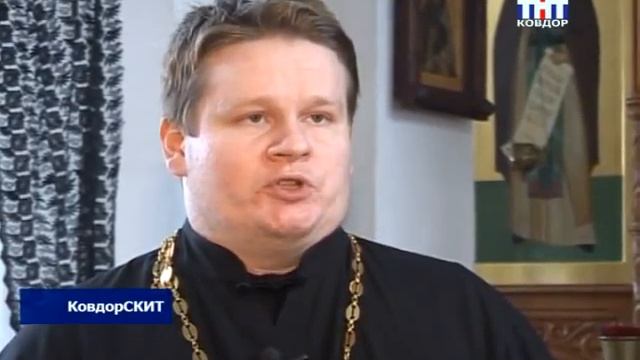 Как встретить Пасху смотреть онлайн