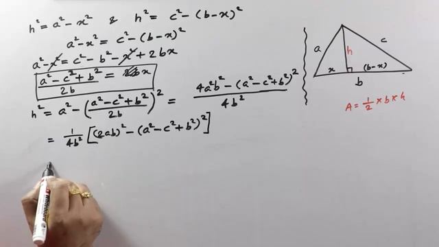 Prove of Heron's Formula смотреть онлайн