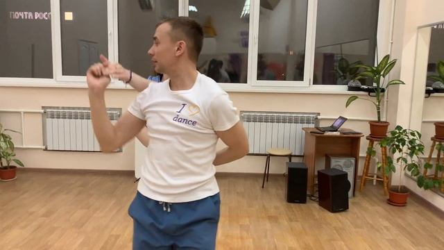 Bachata sensual смотреть онлайн