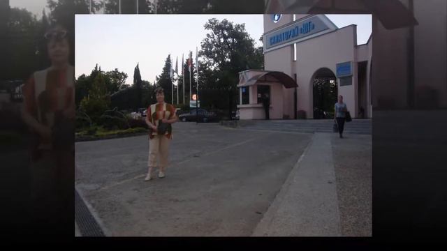 Бухта Радости смотреть онлайн