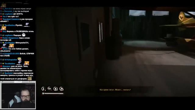 Бэбэй дегустирует ULTRAKILL, Don't Starve, The Long Dark, Starbound и СПпГ (17.01.2023) смотреть онлайн