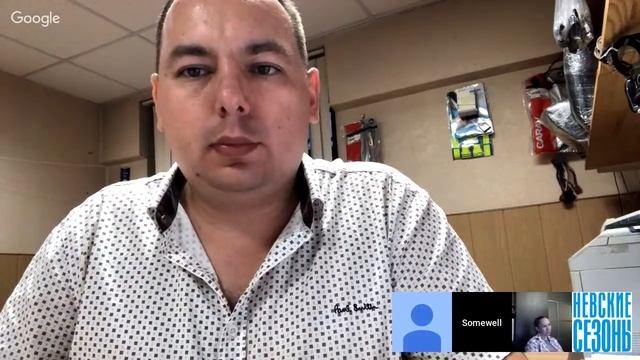 Google Реклама? Легко! смотреть онлайн