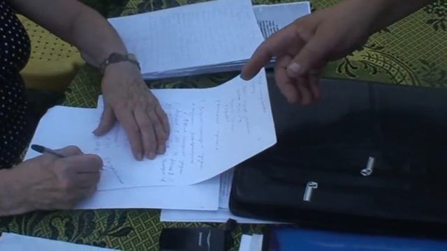 создание рабочей группы