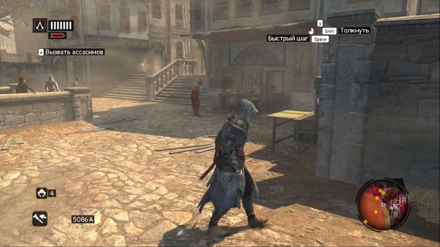 ASSASSIN`S CREED REVELATIONS (ПРОХОЖДЕНИЕ С НУЛЯ) - Эпизод 3 смотреть онлайн