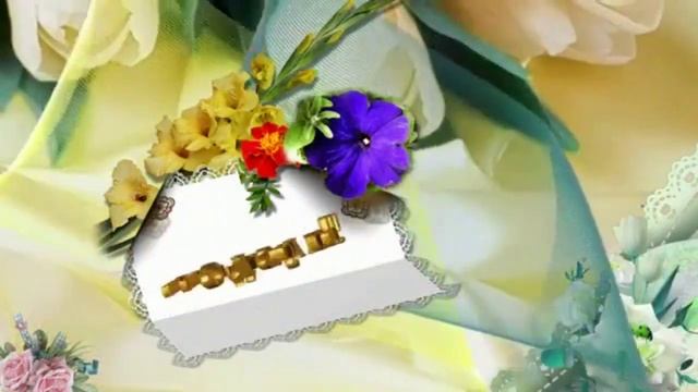 С ДНЁМ РОЖДЕНИЯ ПАПА❤️ Музыкальная нарезка для папы??? смотреть онлайн