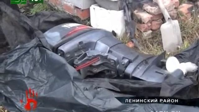 Задержаны угонщики катера спасателей смотреть онлайн