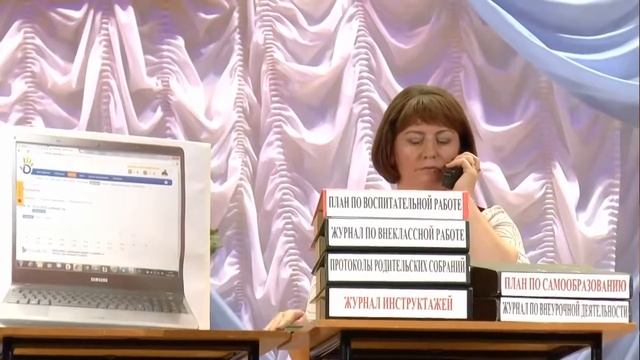 Один день из жизни классного руководителя смотреть онлайн