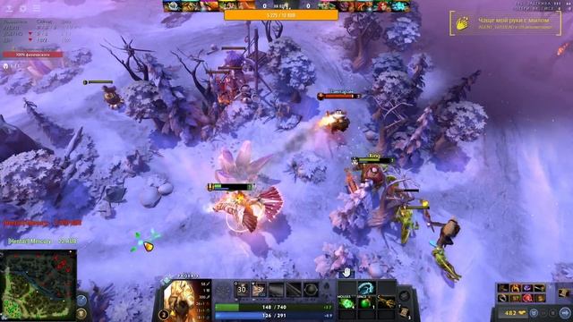 DOTA 2 STREAM смотреть онлайн