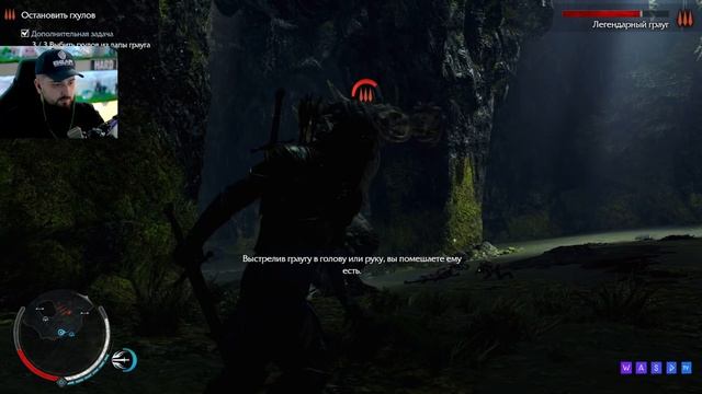 ПЛАН БАНАН И ЧЕРНЫЙ ПОЛКОВОДЕЦ - Middle-earth Shadow of Mordor #10 смотреть онлайн