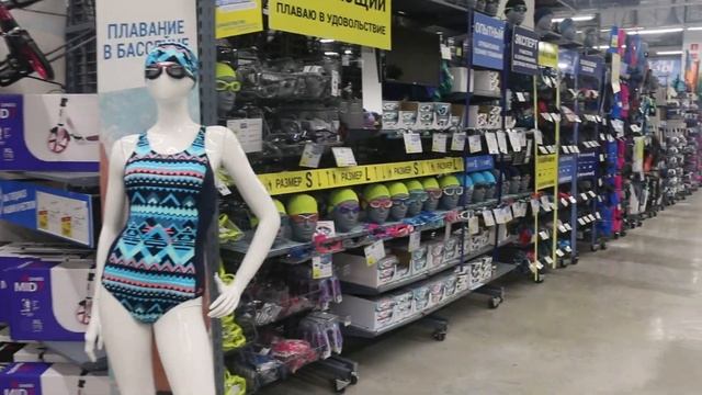 Коммуникация в магазине #декатлон #decathlon смотреть онлайн