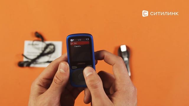 Обзор MP3 плеера Digma B4 flash 8ГБ | Ситилинк смотреть онлайн