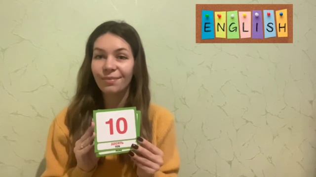 Онлайн садочок "Незабудка" смотреть онлайн