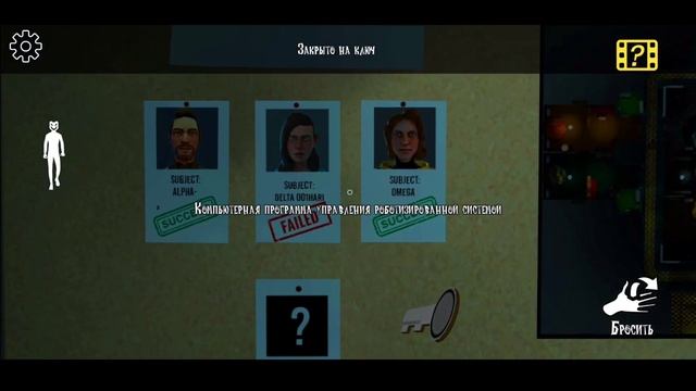 ⭐ГЛОБАЛЬНОЕ ОБНОВЛЕНИЕ ПЕРВОЙ КОРПОРАЦИИ ИКС 3.0! РАСКРЫТА СВЯЗЬ С Smiling-X Zero⭐ - Smiling-X Corp