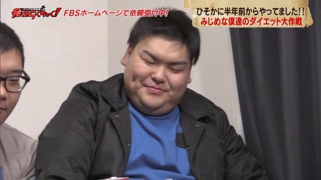 トッエイダのら僕なめじみ」！くゃちくら見発 смотреть онлайн