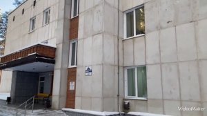 Прогулка по санаторию Сосновая Горка город Чебаркуль Челябинская область Южный Урал.