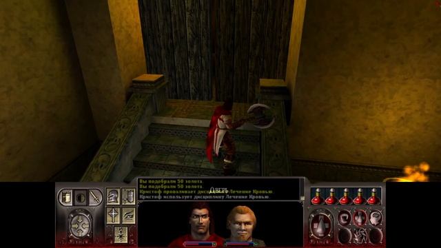 Vampire: The Masquerade - Redemption Кто вы такой часть 1 смотреть онлайн
