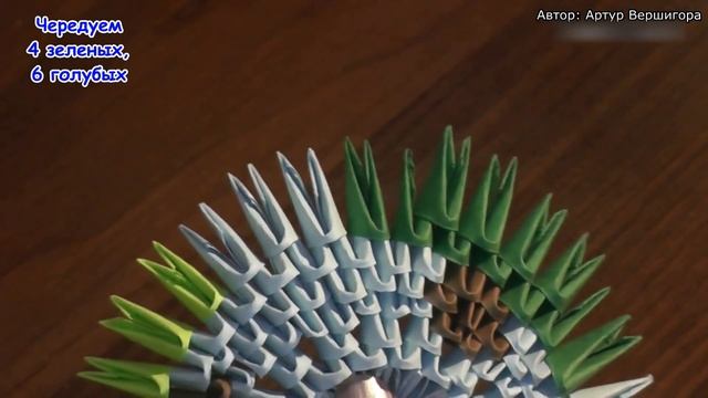 Игрушка на елку своими руками из бумаги. Новогодний шар Модульное оригами смотреть онлайн