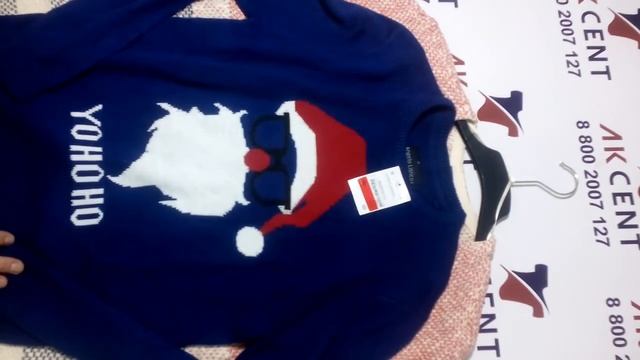 Микс C&A зима сток Р788 смотреть онлайн