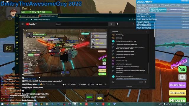 Free Time #11 Roblox Game Mix смотреть онлайн