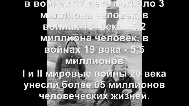 Ценности патриархального мироустройства смотреть онлайн