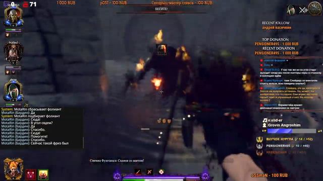 Продолжаем изучать персонажей, после обновления! Подбираем билды вместе! Warhammer Vermintide 2 смотреть онлайн