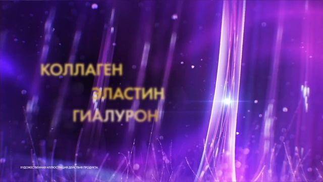 Черный Жемчуг Самоомоложение смотреть онлайн