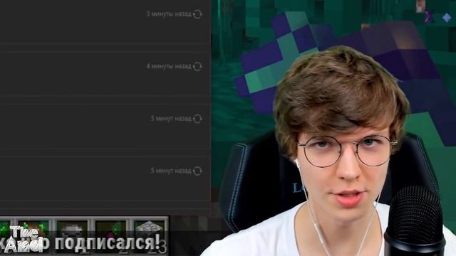 Лололошке ЗАДОНАТИЛИ 111.000 рублей! ЧТО? ? | Новый КОМПЬЮТЕР Лололошки смотреть онлайн