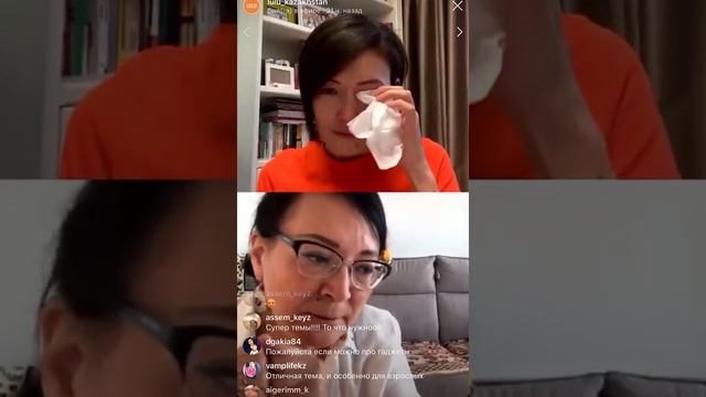 Эмоциональный интеллект и эмпатия ребёнка 2 смотреть онлайн