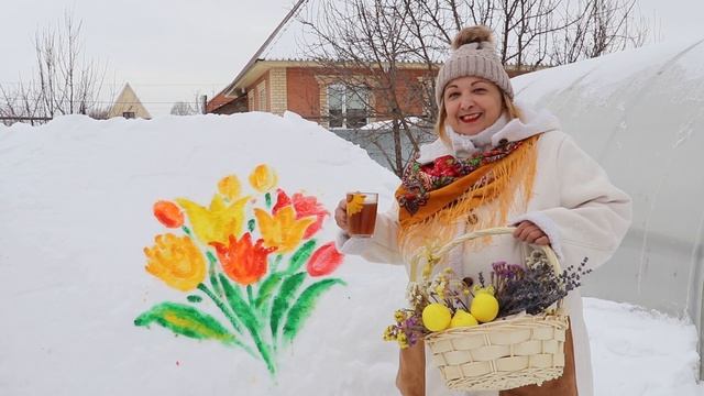 Поздравление с праздником 8 марта! смотреть онлайн