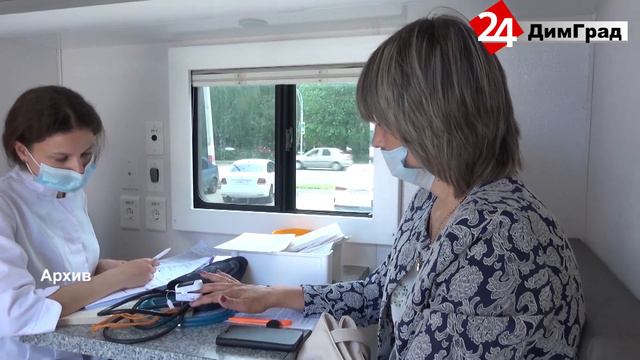 ПРОДОЛЖАЕТСЯ ВАКЦИНАЦИЯ смотреть онлайн