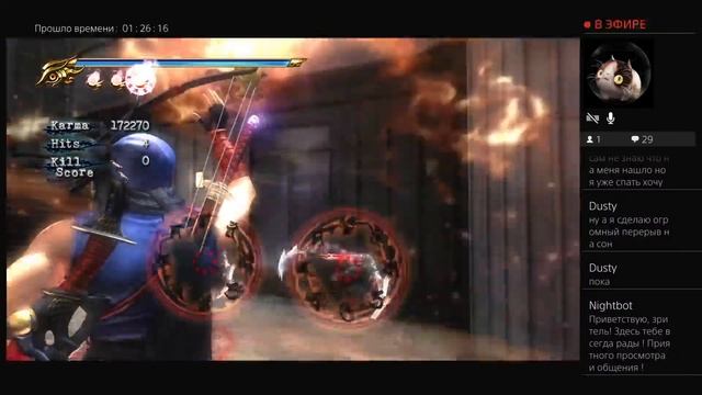 Ninja Gaiden Sigma 2 Master Ninja Chapter Challenge Chapter 2 - 4 Глава 2 - 4 смотреть онлайн