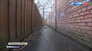 Высота забора между соседями по закону 2022 в Москве и Московской области