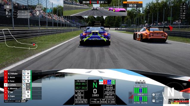 АСС поднимаем рейтинг безопасности смотреть онлайн