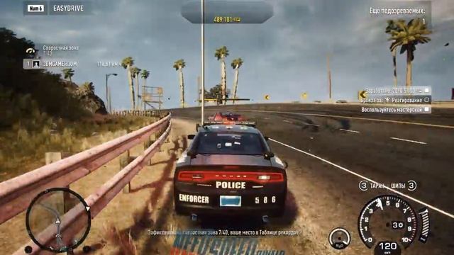 Need for Speed Rivals тест FPS HD 5750 смотреть онлайн