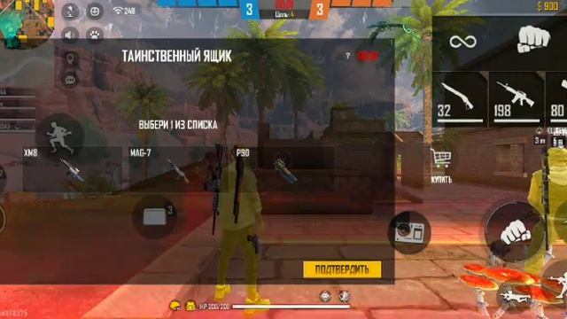 как я играю с телефона я бот смотреть онлайн