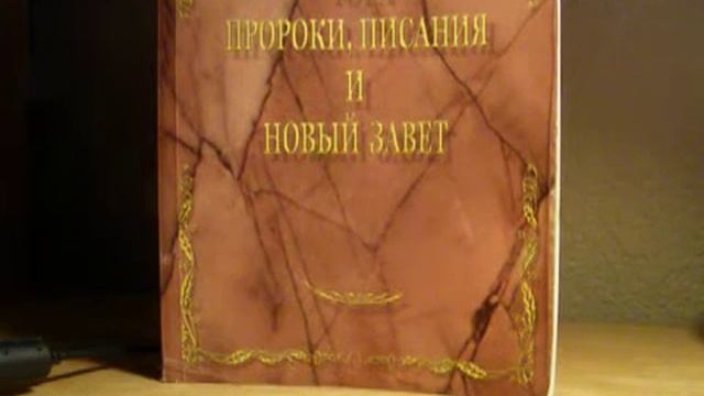 ТАЙНА СОЛЕНОЙ ВОДЫ смотреть онлайн