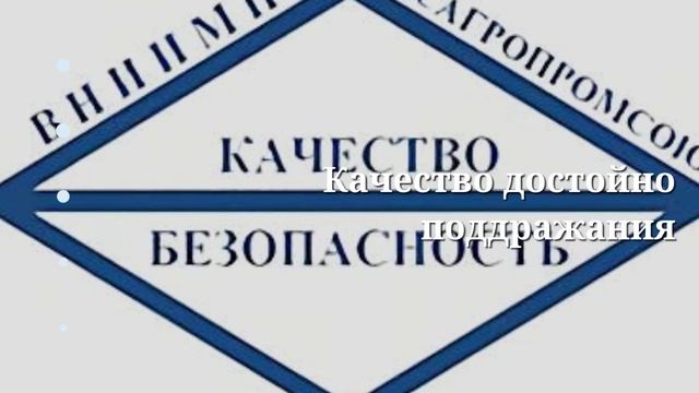 Бренд Premium Fish - Ручная разделка, копчение на натуральных опилках, заморозка без глазури смотреть онлайн