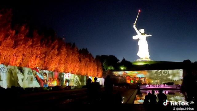 Мамаев Курган смотреть онлайн