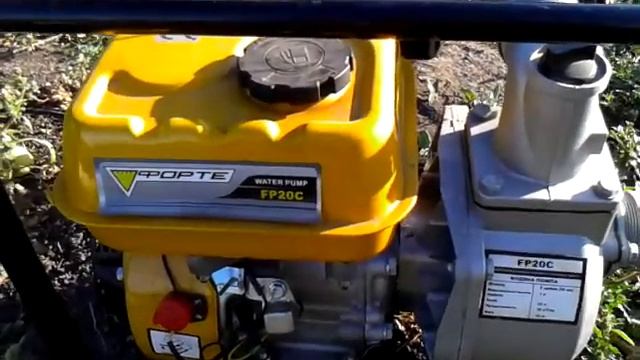 Мотопомпа Forte FP 20 C часть1 смотреть онлайн