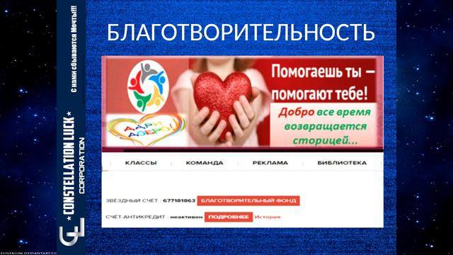 РАБОЧИЕ МЕСТА ЭТОГО ВЕКА CL ЕЛЕНА СТЕФАН 10.02.2017 смотреть онлайн