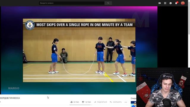 Bazya СМОТРИТ - 10 НЕОБЫЧНЫХ РЕКОРДОВ ГИННЕССА смотреть онлайн